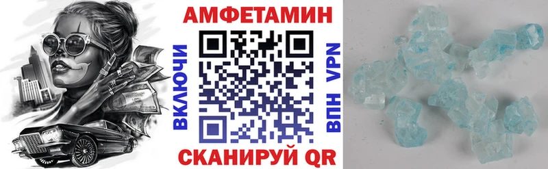 hydra онион  Мамоново  АМФЕТАМИН 97% 