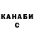 ТГК вейп Ksenia Lyubochkina