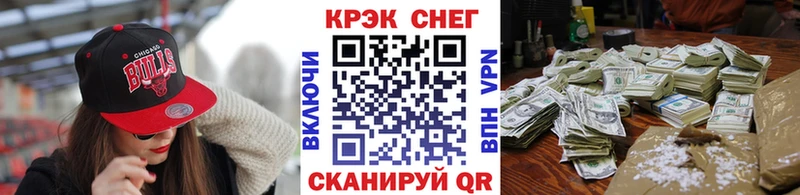 хочу   Мамоново  Кокаин 98% 
