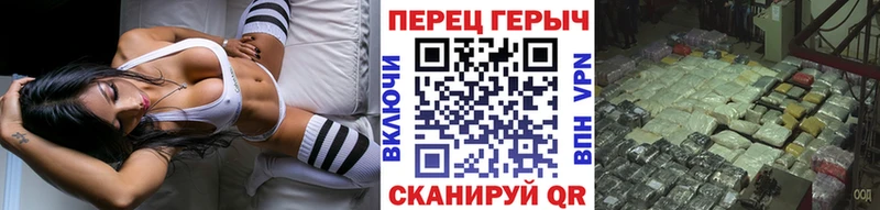 Героин белый Мамоново
