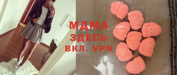 альфа пвп Нефтекумск