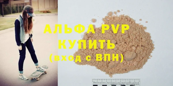 мдпв Нея