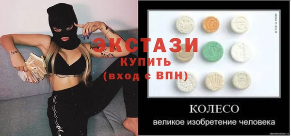 мдпв Нея