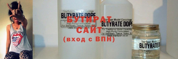 альфа пвп Нефтекумск