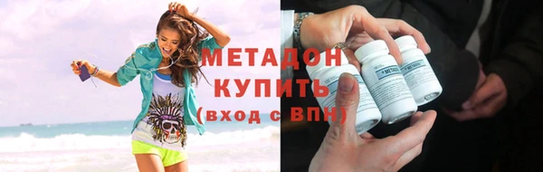прущие крисы Горнозаводск