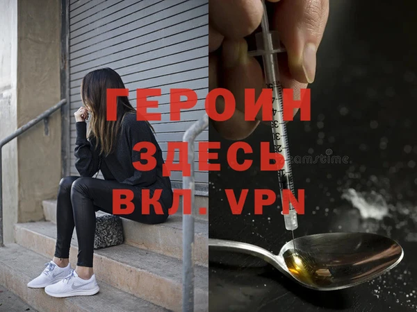 мяу мяу мука Горняк