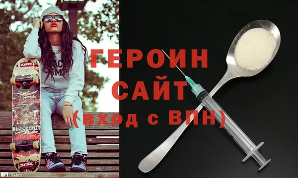 мдпв Нея