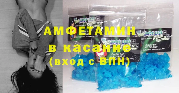 каннабис Нефтегорск