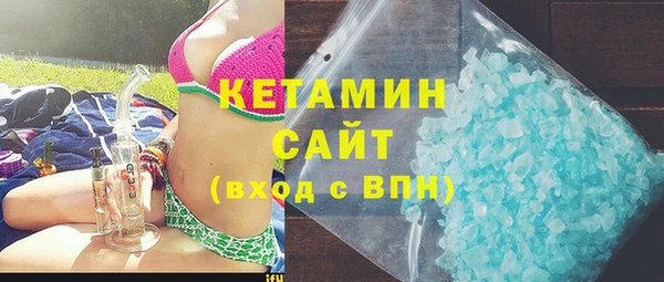 мдпв Нея