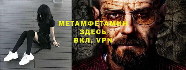 мдпв Нея