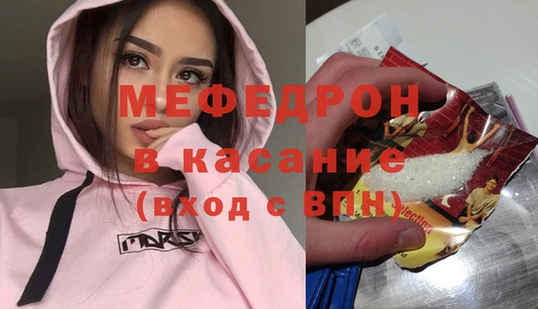 мдпв Нея