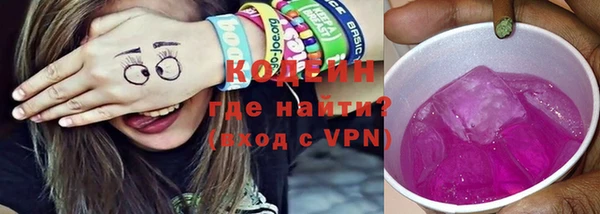 альфа пвп Нефтекумск