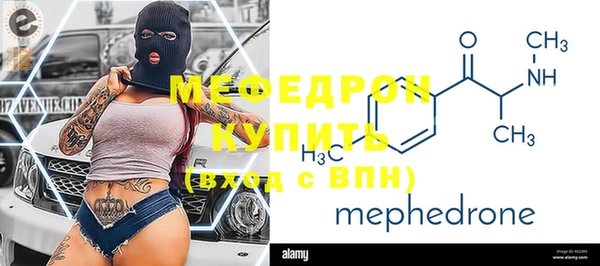 каннабис Нефтегорск