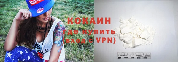 каннабис Нефтегорск