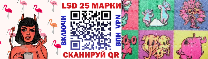 omg ONION  Мамоново  Марки N-bome 1,5мг 